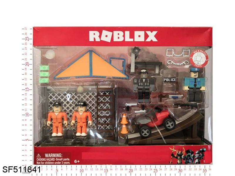 2.5寸-3寸虚拟世界越狱大逃亡公仔（4只）