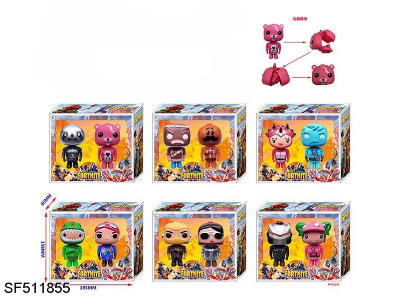 4.5寸堡垒之夜缩身公仔(2只/6款)