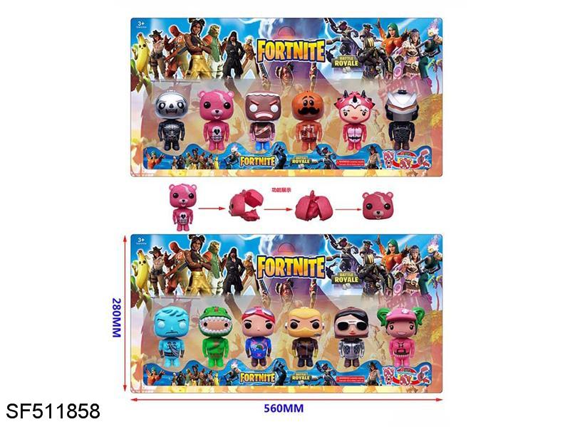 4.5寸堡垒之夜缩身公仔(6只/2款)