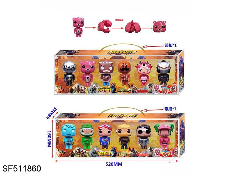 4.5寸堡垒之夜缩身公仔(6只/2款)