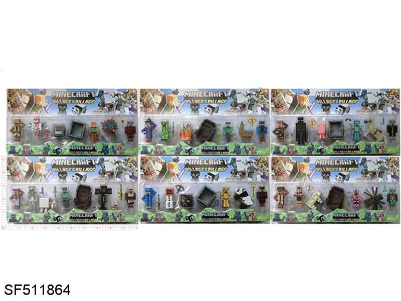 我的世界3寸公仔（4只/6款)