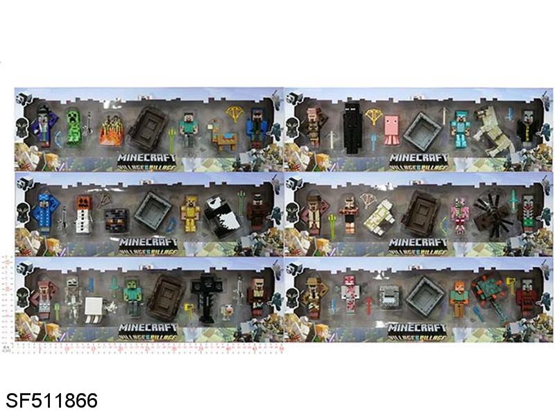 我的世界3寸公仔(4只/6款)