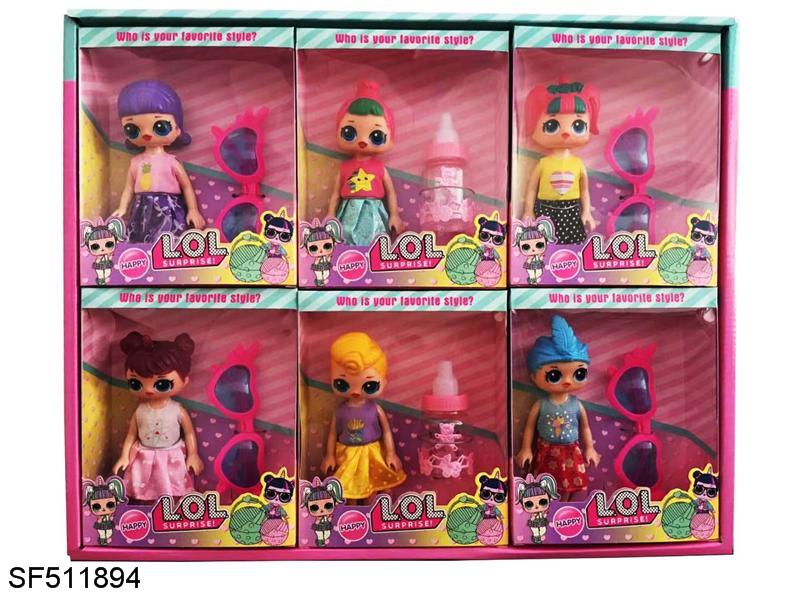 6寸实身娃娃（6款6pc混装）