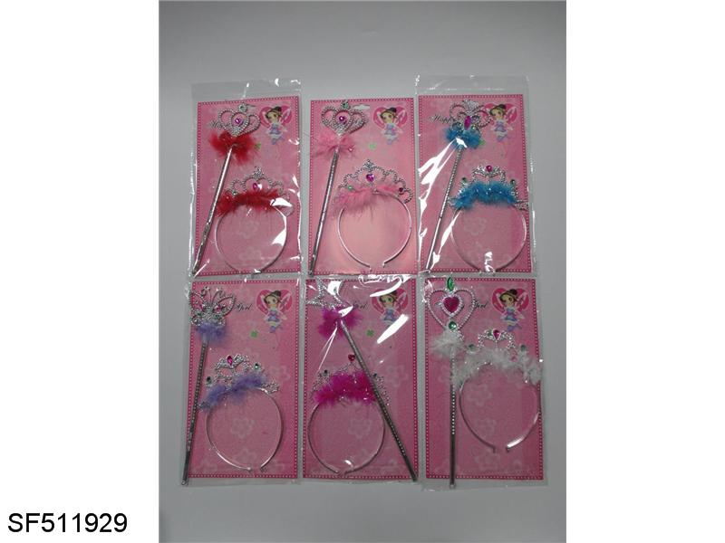 32CM皇冠绒毛头夹配仙女棒