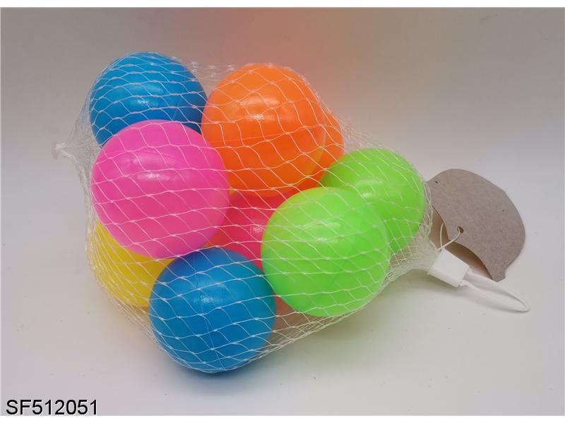 5.5CM海洋球（10粒装）
