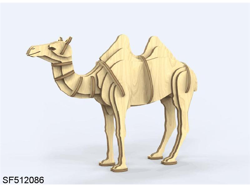 3D木质拼图骆驼