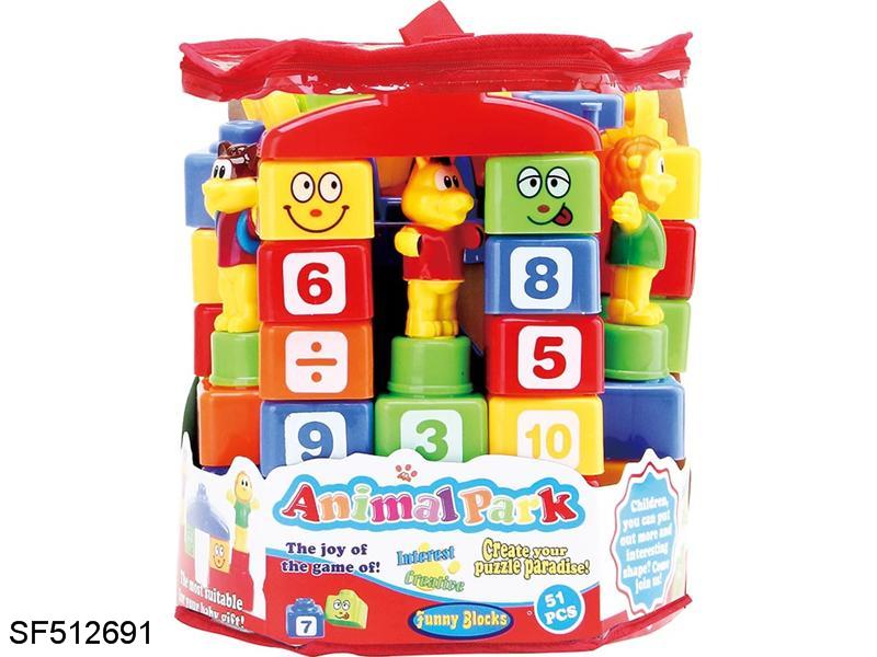 积木-动物游乐园益智积木