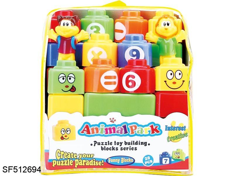 积木-动物游乐园益智积木