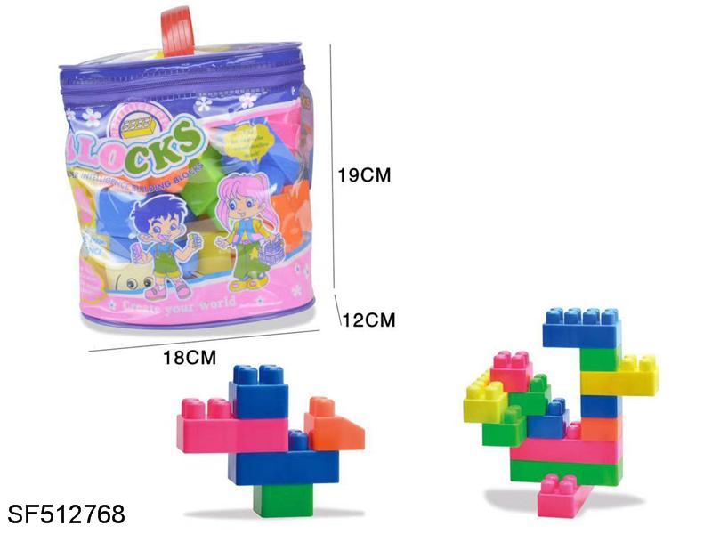 积木-梯形背包益智积木（26pcs）