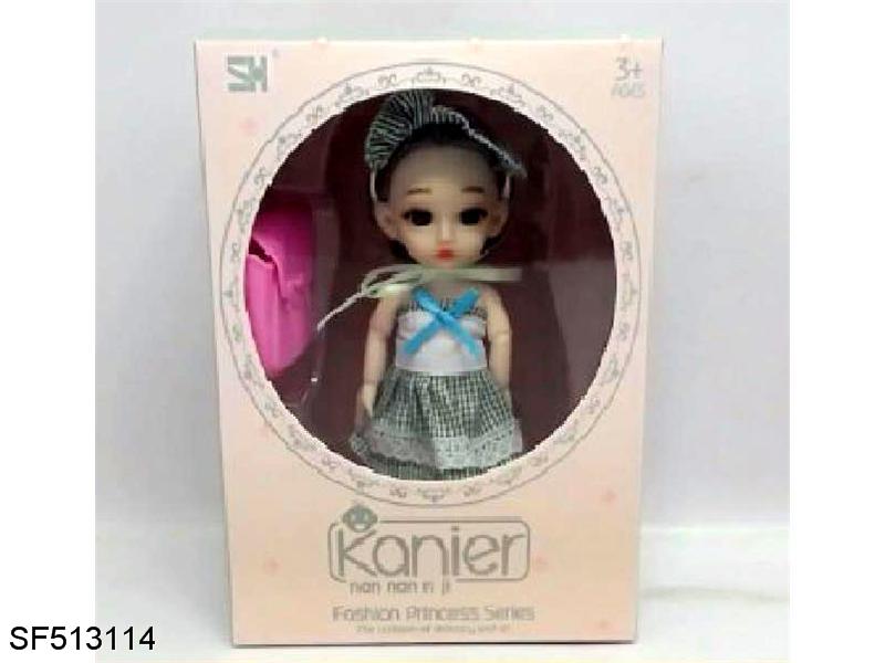 16CM13关节小精灵