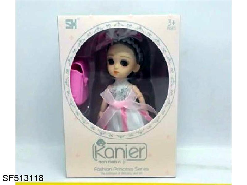 16CM13关节小精灵