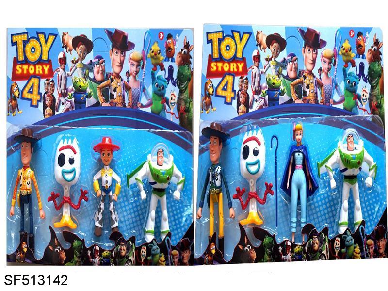 4.6-6寸玩具总动员（2款）