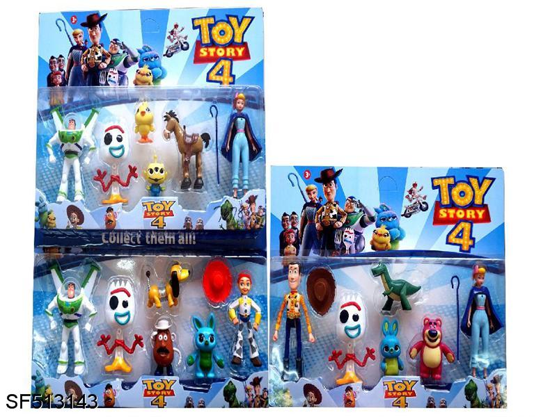 4.6-6寸玩具总动员