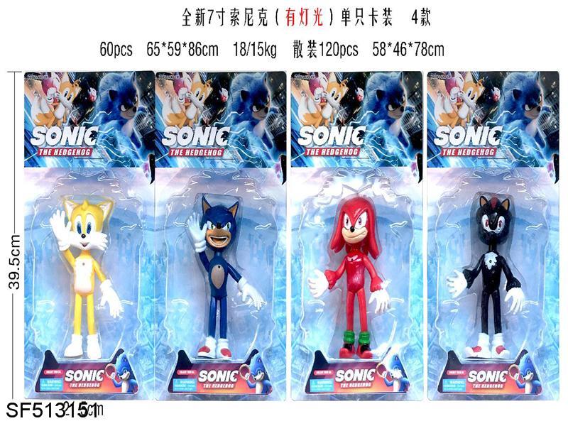 7寸公仔（单只装/4款）