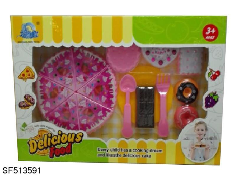 蛋糕套（单款）