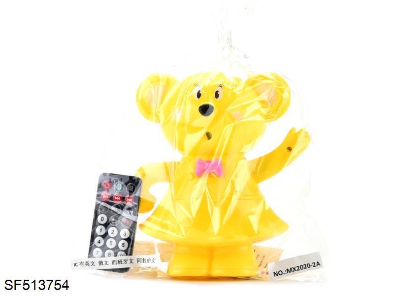 音乐公仔(遥控灯光音乐/IC有英文/俄文/阿文/西文)