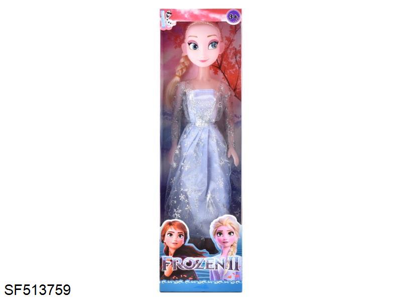 18寸实身冰雪公主带音乐(2款混装)
