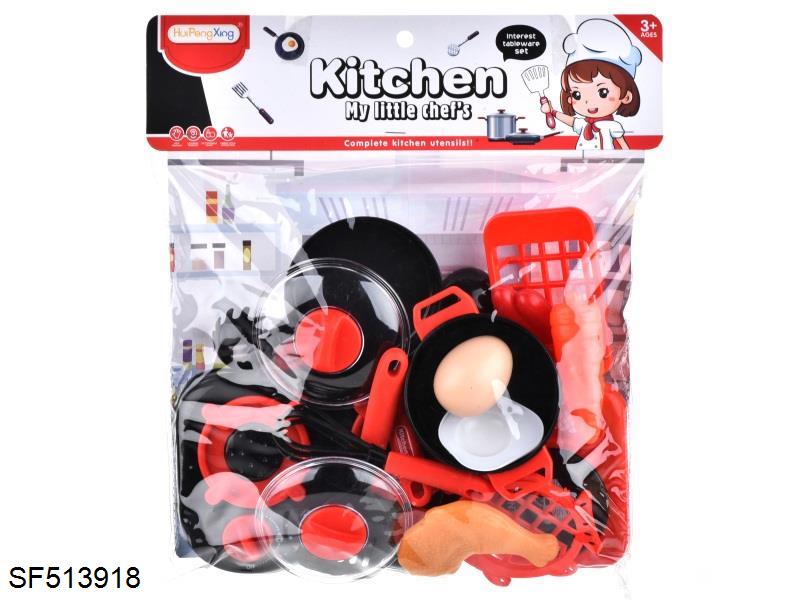 过家家餐具(18件套)