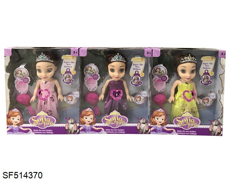 18寸3D眼索菲亚重身带灯光音乐3款混装