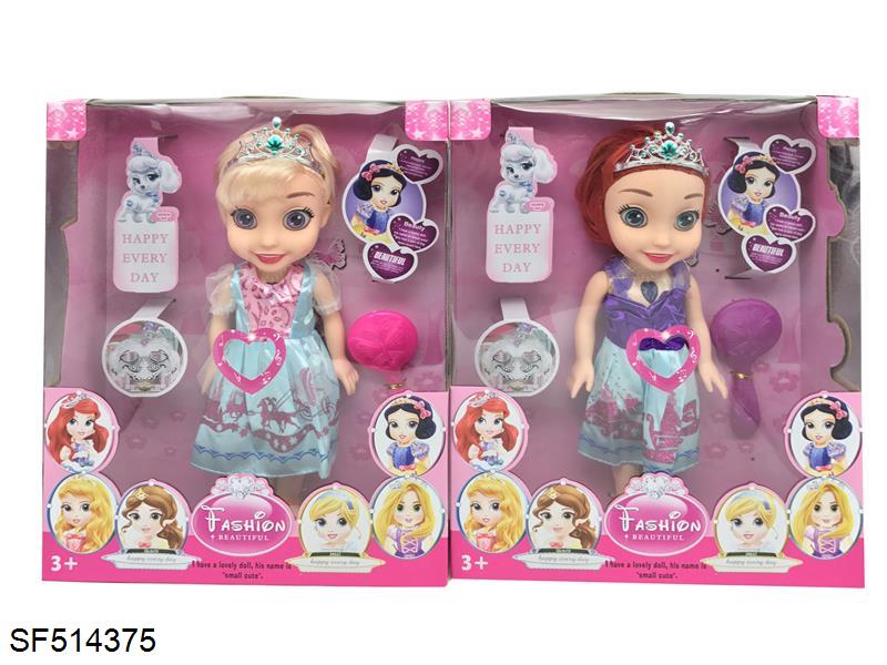 18寸3D眼6公主重身带灯光音乐2款混装