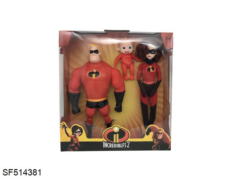 12寸实身超人总动员双人带灯光音乐带儿子