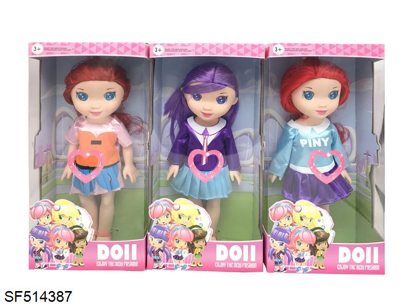 18寸小米雪搪胶身体带音乐（3款混装）