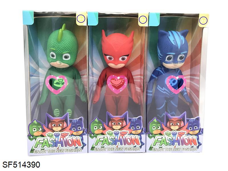 18寸搪胶身体睡衣小英雄带主题曲灯光音乐