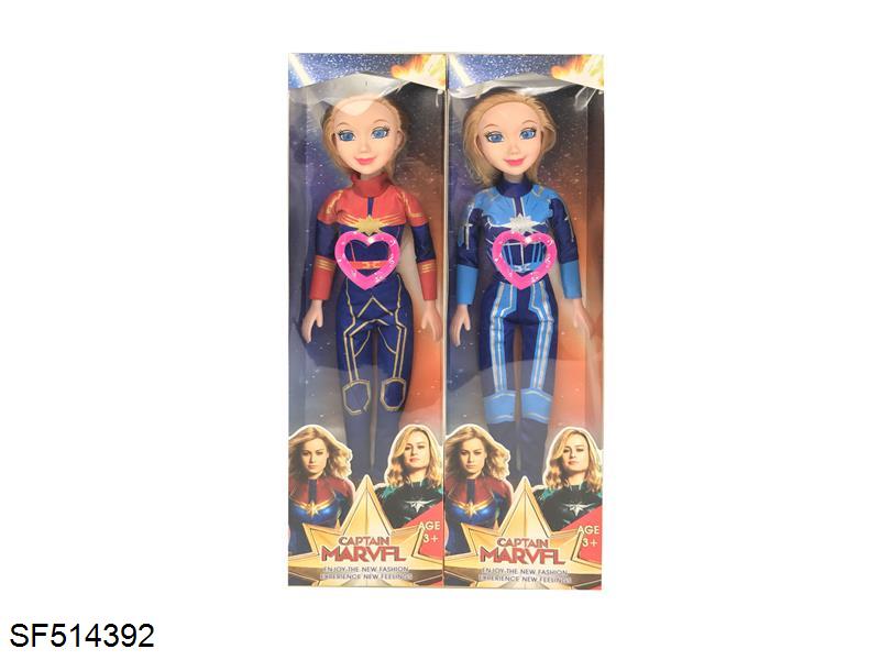 22寸空身惊奇队长带小星星音乐2款混装