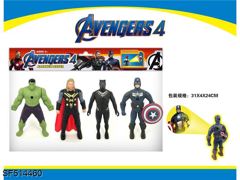 复仇者联盟公仔带投影(4只装)
