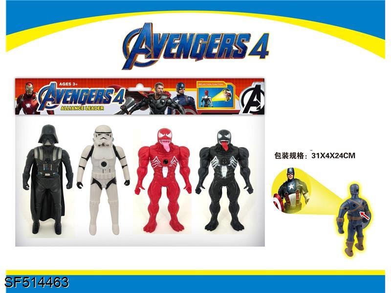 复仇者联盟公仔带投影(4只装)