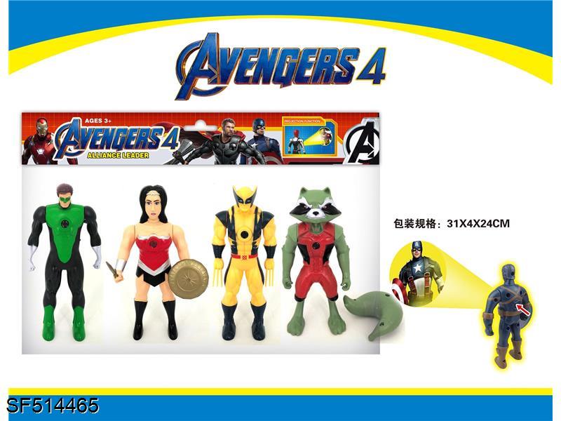 复仇者联盟公仔带投影(4只装)
