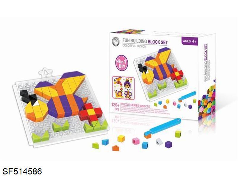 小昆虫积木拼图系列(120PCS)