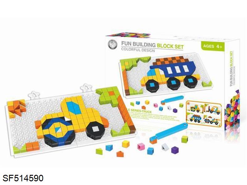 搬运车积木拼图系列(200PCS)