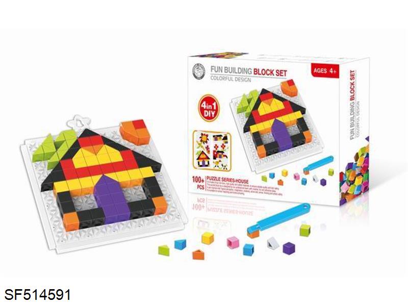 小屋积木拼图系列(100PCS)