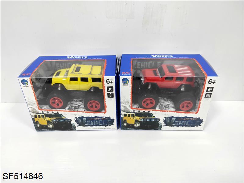 四通1:43仿真越野遥控车(不包电)