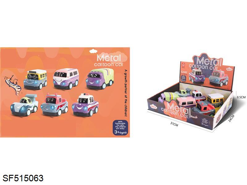 合金车