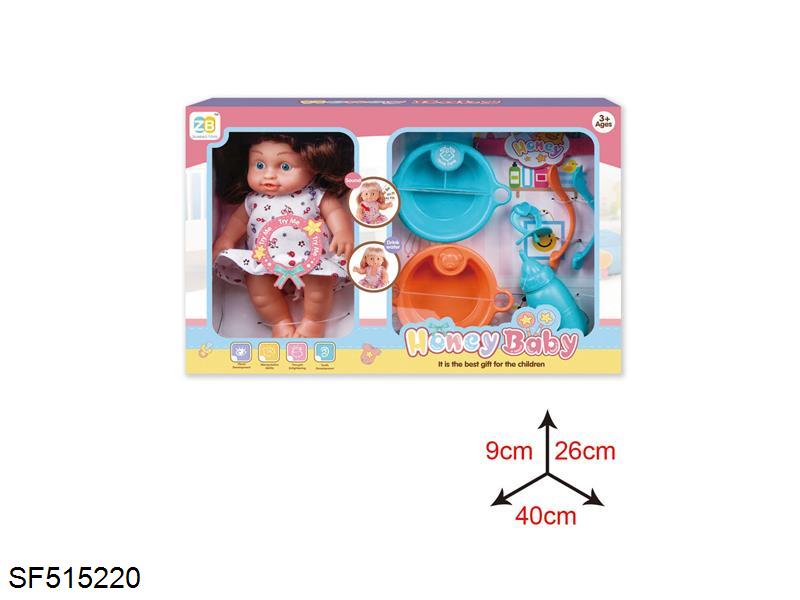 12寸搪胶喝水撒尿娃娃