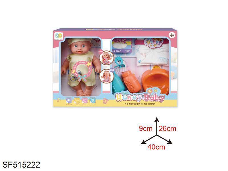 12寸搪胶喝水撒尿娃娃