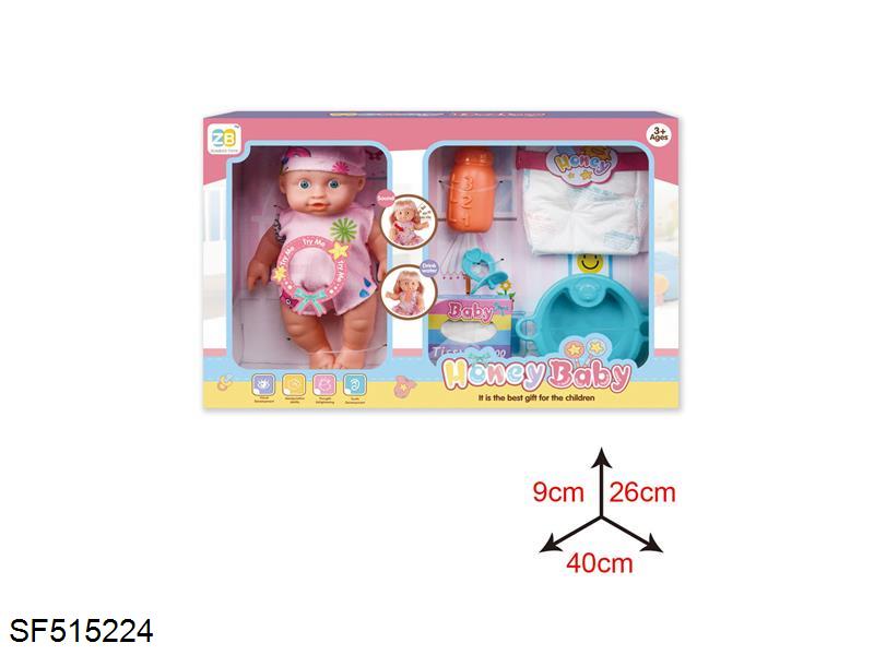 12寸搪胶喝水撒尿娃娃