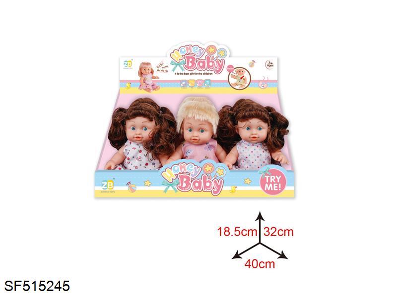 12寸搪胶喝水撒尿娃娃(6只装)