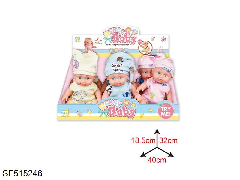 12寸搪胶喝水撒尿娃娃(6只装)