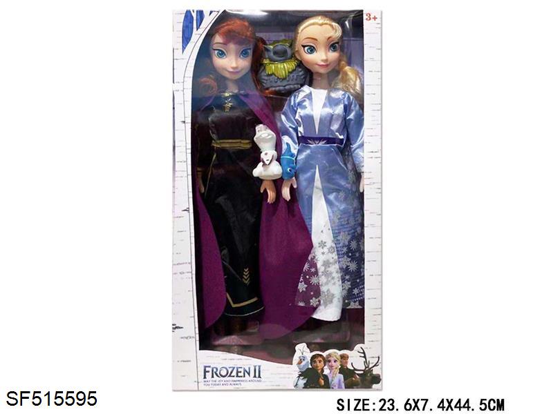 18寸空身冰雪奇缘娃娃带主题IC/搪胶动物