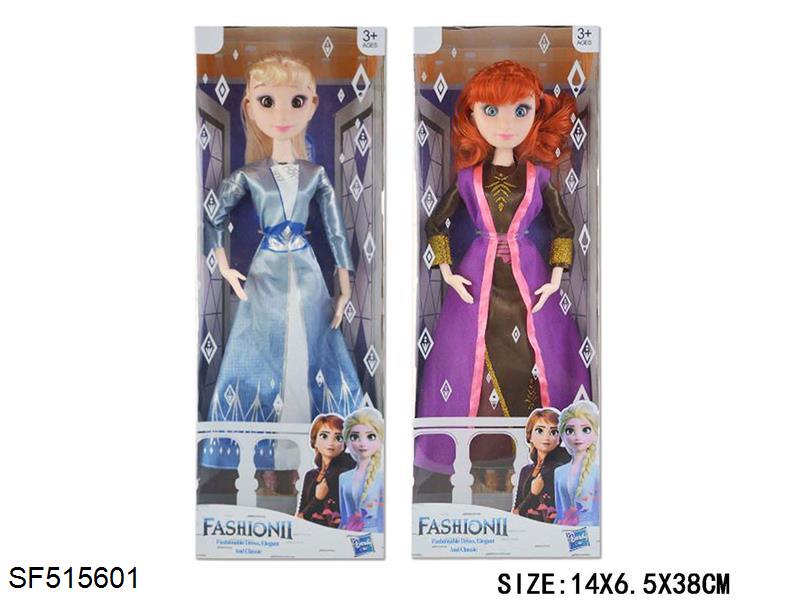 14寸关节身体冰雪奇缘娃娃3D眼珠带七彩灯光/主题曲(2款混装)