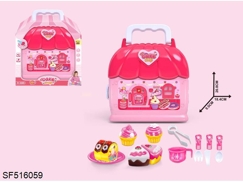 女孩蛋糕甜品收纳屋带灯光音乐包电