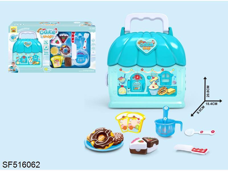 男孩蛋糕甜品店套装带灯光音乐包电