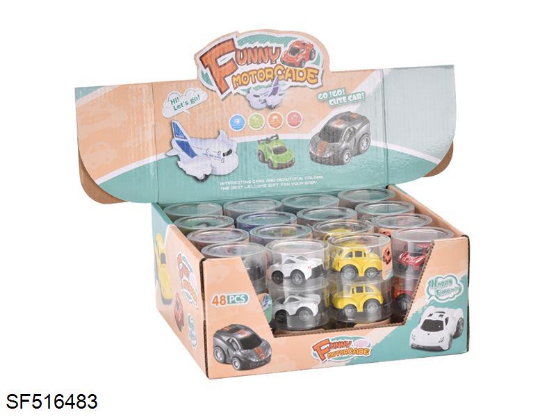 回力迷你小合金车(48pcs/盒)8款混装
