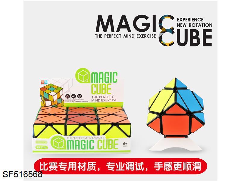斜转黑色魔方(6个装)