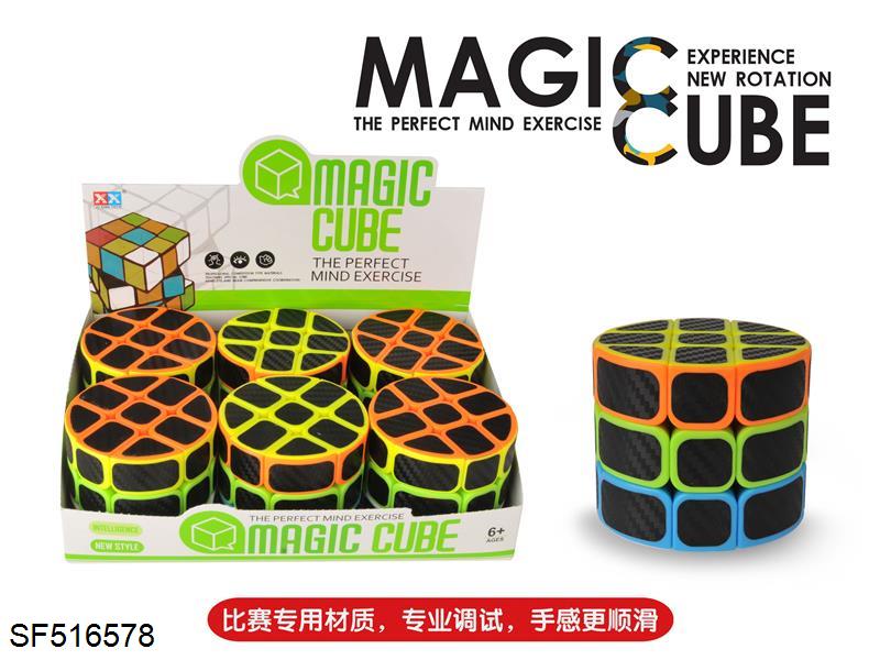 三阶圆柱实色碳纤维魔方(6个装)