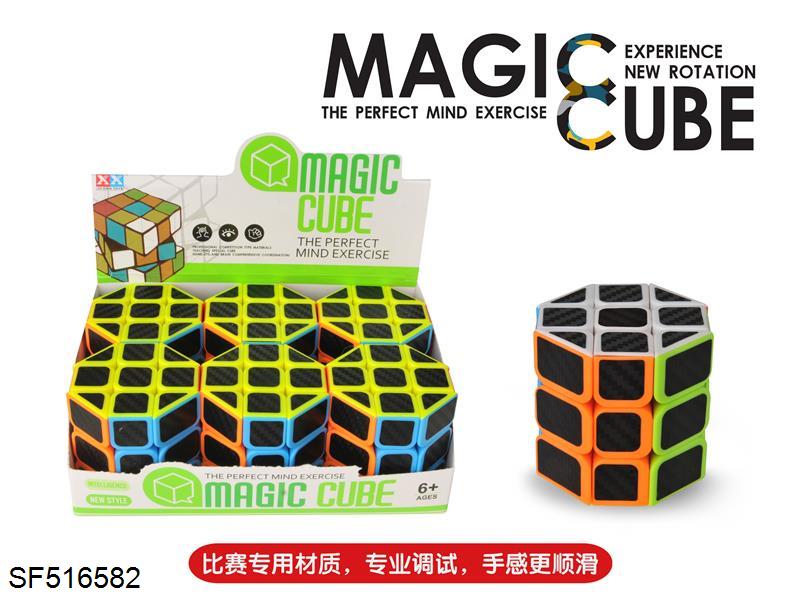八角碳纤维魔方(6个装)