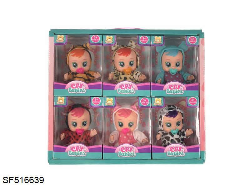 5寸搪胶身体哭泣娃娃